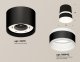 Точечный светильник Ambrella light Techno Spot XS8111005. 