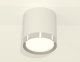 Точечный светильник Ambrella light Techno Spot XS8141003. 