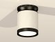 Точечный светильник Ambrella light Techno Spot XS8141020. 