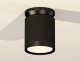 Точечный светильник Ambrella light Techno Spot XS8142020. 