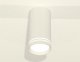 Точечный светильник Ambrella light Techno Spot XS8161007. 