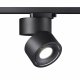 Трековый светильник Novotech Groda 358777. 
