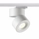 Трековый светильник Novotech Groda 358778. 