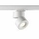 Трековый светильник Novotech Groda 358780. 