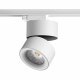 Трековый светильник Novotech Groda 358786. 