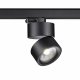 Трековый светильник Novotech Groda 358787. 