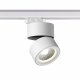 Трековый светильник Novotech Groda 358788. 