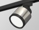 Трековый светильник Ambrella light Track System XT8120001. 