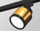 Трековый светильник Ambrella light Track System XT8121001. 