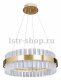 Подвесная люстра Natali Kovaltseva Smart Home LED LAMPS 81220. 