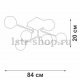 Потолочная люстра Vitaluce V4795-9/6PL. 