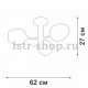 Потолочная люстра Vitaluce V3956-7/3PL. 