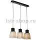 Светильник подвесной Lussole Lente LSC-2506-03. 