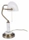 Интерьерная настольная лампа Vitaluce V2917/1L. 