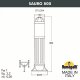 Наземный светильник Fumagalli Sauro D15.554.000.WXF1R.FRA. 