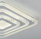 Накладной светильник F-promo Ledolution 2278-5C. 
