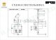 Подвесная люстра iLamp Divole P9505-4 NIC. 