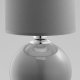 Настольная лампа TK Lighting 5087 Palla. 