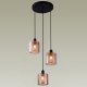 Подвесная люстра Moderli Brizzi V2871-3P. 