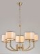 Подвесная люстра Moderli Saudy V2590-5P. 