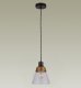Подвесной светильник Moderli Brizzi V2780-1P. 