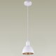Подвесной светильник Moderli Irina V2711-1P. 