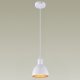 Подвесной светильник Moderli Irina V2711-1P. 