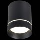 Потолочный светодиодный светильник ST Luce ST115.432.07. 