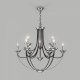 Подвесная люстра Eurosvet Lazzaro 60098/9 хром. 
