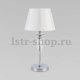 Настольная лампа Eurosvet Olenna 01104/1 белый. 