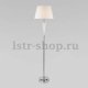 Торшер Bogates Olenna 01105/1 белый. 