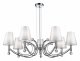 Подвесная люстра SIMPLE STORY 1001 1001-7PL. 