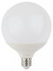 Лампа светодиодная ЭРА E27 20W 2700K матовая LED G120-20W-2700K-E27 Б0049080. 