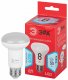 Лампа светодиодная ЭРА E27 8W 4000K матовая LED R63-8W-840-E27 R Б0052379. 