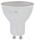 Лампа светодиодная ЭРА GU10 11W 4000K матовая LED MR16-11W-840-GU10 R Б0050693. 