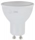 Лампа светодиодная ЭРА GU10 6W 6000K матовая LED MR16-6W-860-GU10 Б0049070. 