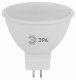 Лампа светодиодная ЭРА GU5.3 11W 4000K матовая LED MR16-11W-840-GU5.3 R Б0052441. 