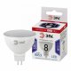 Лампа светодиодная ЭРА GU5.3 8W 6000K матовая LED MR16-8W-12V-860-GU5.3 Б0049095. 
