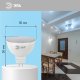 Лампа светодиодная ЭРА GU5.3 8W 6000K матовая LED MR16-8W-12V-860-GU5.3 Б0049095. 