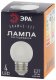 Лампа светодиодная ЭРА E27 1W 3000K белая ERAW45-E27 Б0049577. 