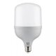 Лампа светодиодная Horoz E27 40W 4200К 001-016-0040. 
