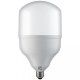 Лампа светодиодная Horoz E27 50W 4200К 001-016-0050. 