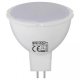 Лампа светодиодная Horoz GU5.3 5W 6400К 001-001-0005. 
