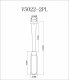 Подвесной светодиодный светильник Moderli Store V5022-2PL. 