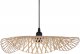 Подвесной светильник Ritter Hawaii 52681 0. 