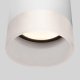 Уличный светодиодный светильник Elektrostandard Light Led 35140/H белый 4690389177958. 