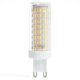 Лампа светодиодная Feron G9 15W 2700K прозрачная LB-437 38212. 