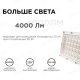 Прожектор светодиодный Apeyron 30W 4000K 05-41. 