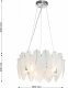 Подвесная люстра Favourite Beluta 3018-5P. 