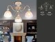Потолочная люстра Ambrella light Traditional TR3055. 